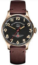 Men's Watch - Series: Gagarin