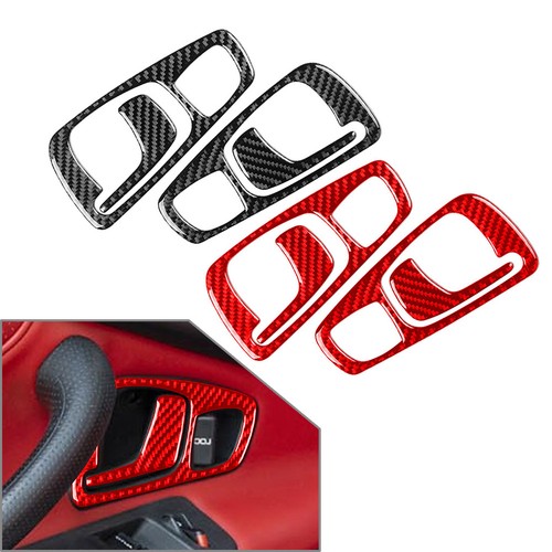 Interior door handle cover - door,