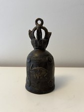 VINTAGE 19TH CENTURY THAI/TIBETAN/CHINESE/INDONESIAN BUDDHIST BRONZE TEMPLE BELL