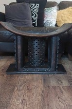 Vintage Ghanaian Ashanti Stool