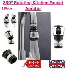 360° Rotate Swivel Water