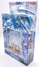 Yu-Gi-Oh Blue-Eyes White