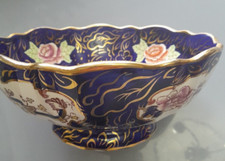 **RARE**  MASONS ROYAL