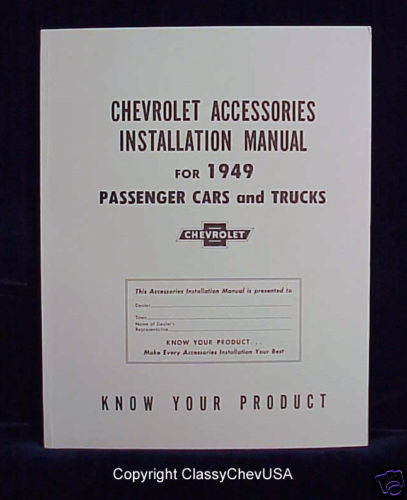 1949 chevy car truck - 1949,