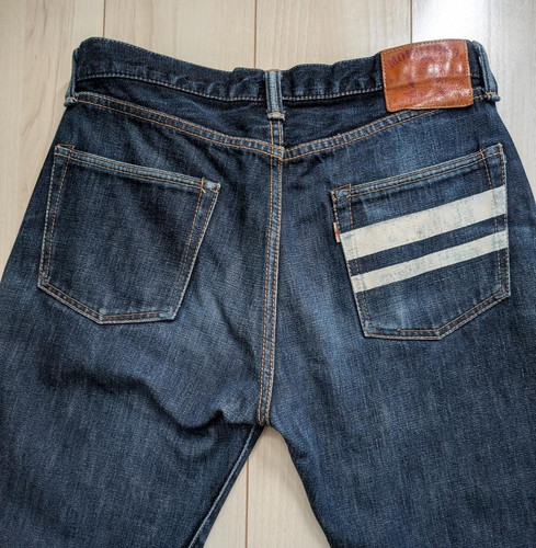 Momotaro jeans 1005sp going - 1005sp, to