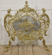 Ornate Pierced Brass Fire