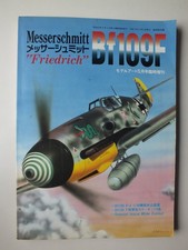 Messerschmitt Bf109 F