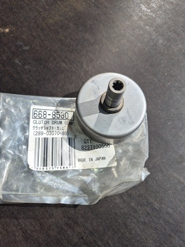 Tanaka brushcutter clutch drum