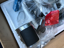 Yamaha YFM200 Blaster 2 Stroke