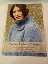 Rowan Subscription Members