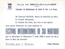 Invitation Card (06) -