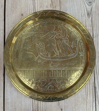 A Large Brass Egyptian