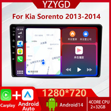 For Kia Sorento 2013-2014