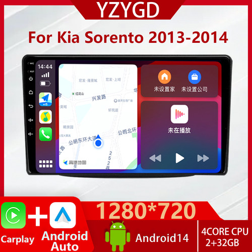 For kia sorento 2013 2014 - kia, 2013-2014