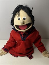 Vintage American 80s People