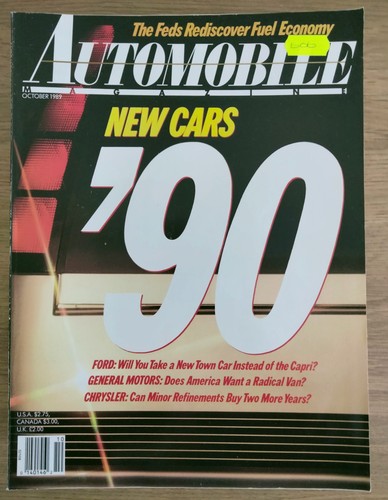 American car magazine - car,