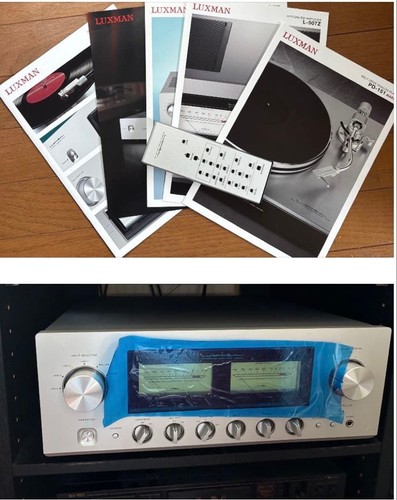 Luxman - (excellent,