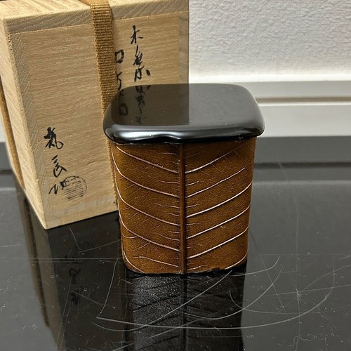 Wooden tea caddy square - wooden,