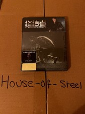 The Terminator - HDzeta