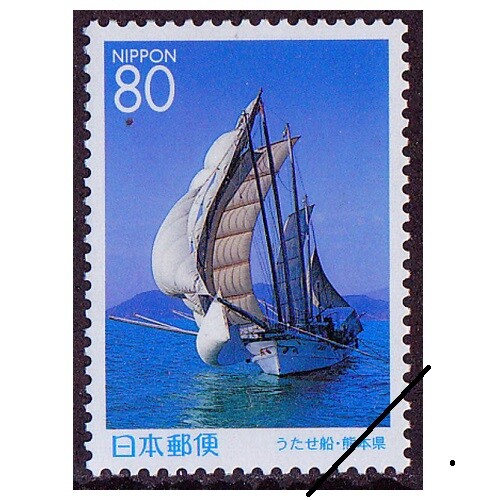 R344d traditional fishing - r344d,,