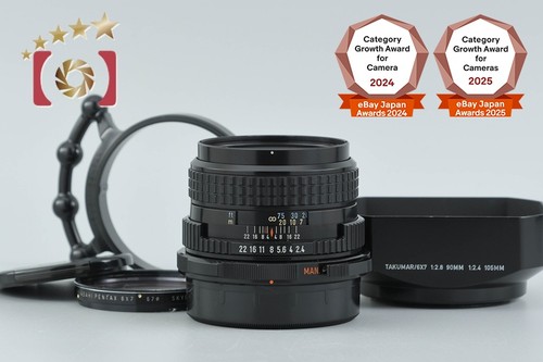 Pentax smc 105mm 4 - f/2.4, for