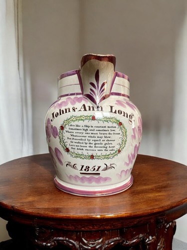 Antique large sunderland - large,