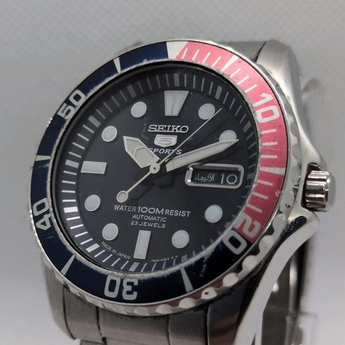 Vintage seiko pepsi - seiko, bezel