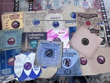 Vintage HMV His Master's Voice