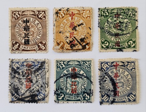 China coiling dragons 1912 - coiling, lot