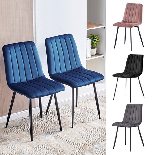 Set velvet dining chairs - set, of