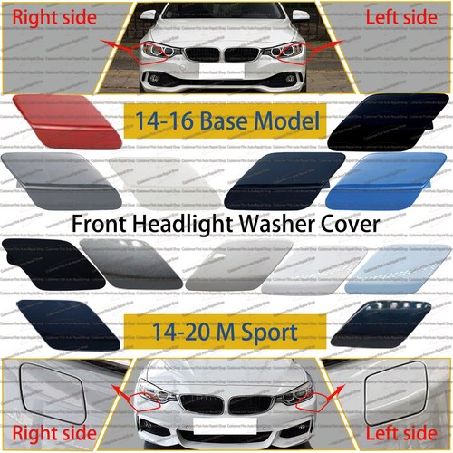 Front headlight washer cover - front,