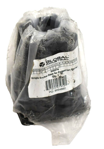 Global industrial single - industrial,