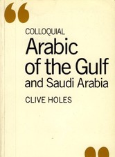 Colloquial Arabic of the Gulf