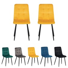 Modern Dining Chairs Velvet