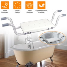 Suspended Shower Bath Seat for Elderly & Disabled Bathtub Seat Bath Chair Stool
