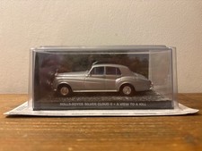 JAMES BOND CAR COLLECTION -