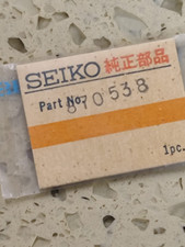 Seiko 6138DAY DISK ,  870 538T