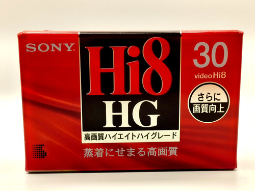 Sony hi8 video cassette - sony, hg