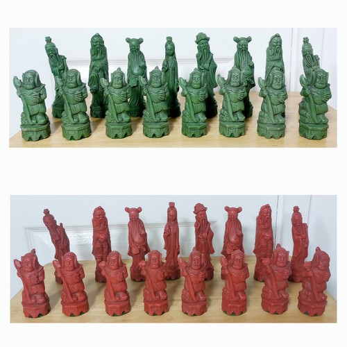 Vintage madarin red green - &,