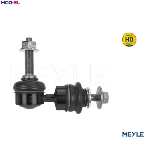 Linkcoupling rod stabiliser - linkcoupling,