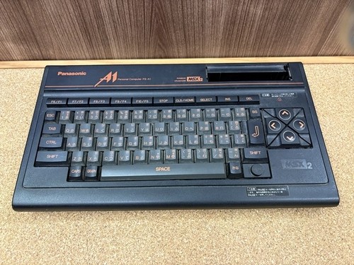 Panasonic msx2 personal - fs-a1,