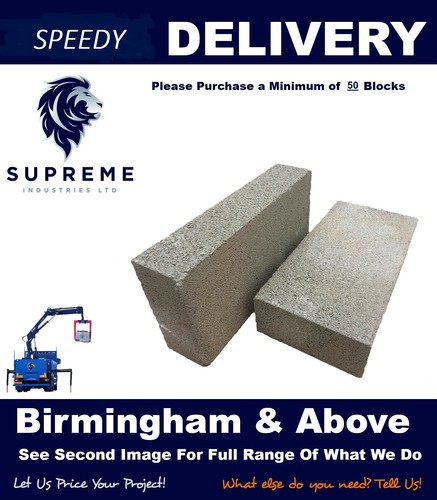 Concrete block breeze - concrete,