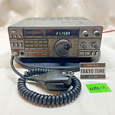 Kenwood TRIO TS-670 All Mode