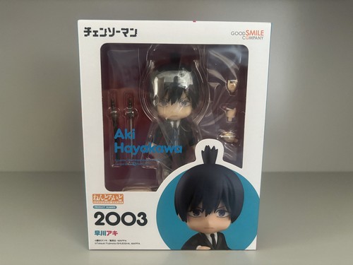 Aki hayakawa 2003 - #2003, nendoroid