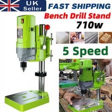 710w Rotary Pillar Drill 5