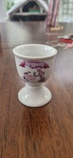 Vintage Keypers Egg Cup 1988