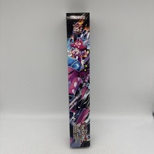 Yu-Gi-Oh! Gold Pride Playmat