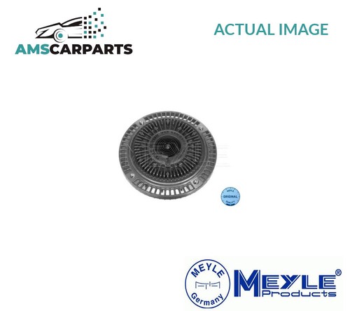 Radiator cooling fan clutch - radiator,