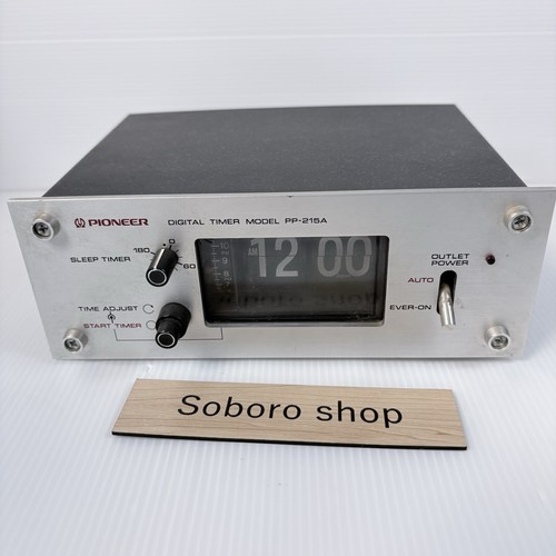 Pioneer 215a digital - pp-215a,