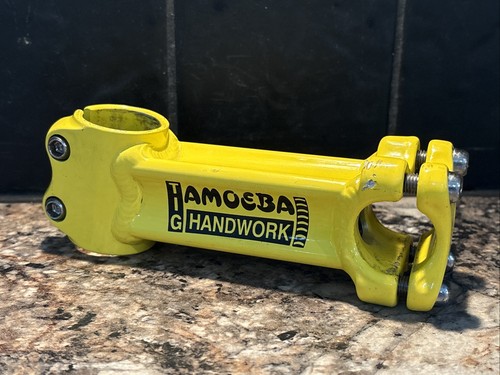 Retro 1990 amoeba handwork - retro,
